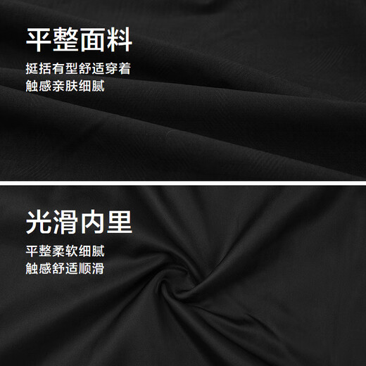 Heilan House (HLA) Jacket Men's 25 New Casual Style Classic Lapel Stiff Jacket Men's Autumn Black Pattern F8 L 175/92A Recommended 137~150Jin Jin equals 0.5 kg