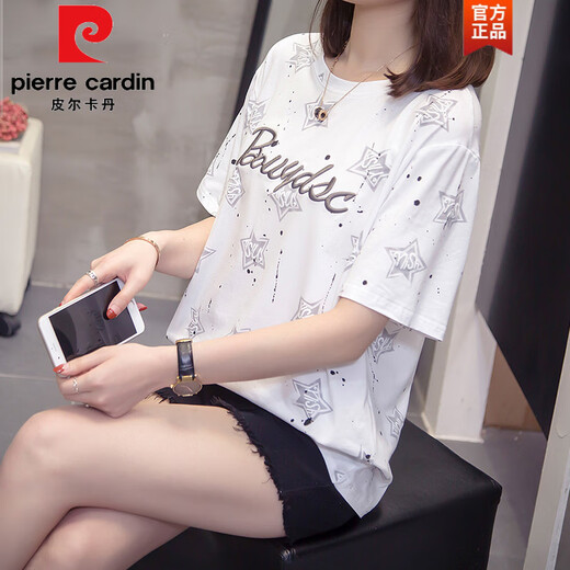 皮尔卡丹（pierre cardin）纯棉短袖T恤女夏装新款200斤mm加大码宽松显瘦百搭遮肚子上衣女士 9901灰色 M 80-95斤