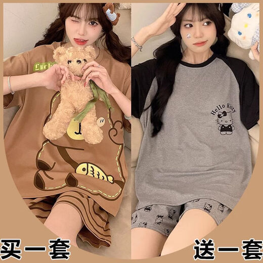 SMVP睡衣卡皮巴拉短袖女生圆领夏季薄款高颜值甜美居家服套装2025新款 694卡皮巴拉+689熊 5XL [200-240斤]