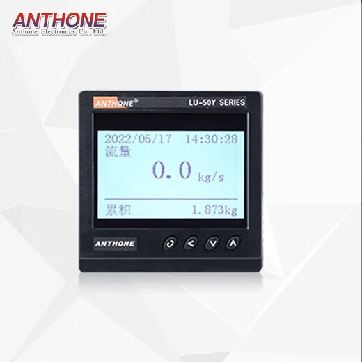 
Flow controller flow aggregation instrument flow control instrument quantitative filling size valve control 1396*96mm single valve quantitative control aggregation instrument