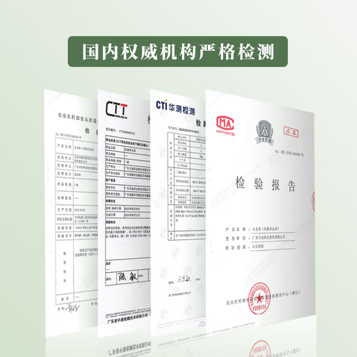 
Tianchi 1392 [authentic] Oolong tea, Phoenix Dantong tea, Qingshan series, fine ration tea, holiday gift, duck shit fragrance level 125g*1 can