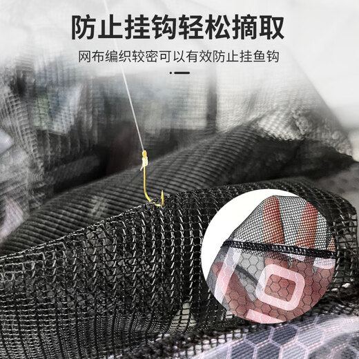 Mengshi carbon net copying pole, full set of net copying, small fish fishing, fishing net copying, telescopic rod, large object copying net rod, fish protection 3.0 meters, flagship large object version + 40CM net head, telescopic rod fishing tools and supplies, fishing net pocket