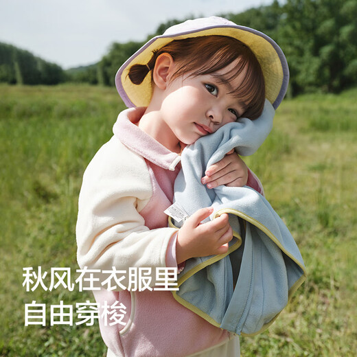 Balabala Baby Children's veste pour garçons et filles minces printemps et automne Top 2025 Nouvelle tenue d'automne