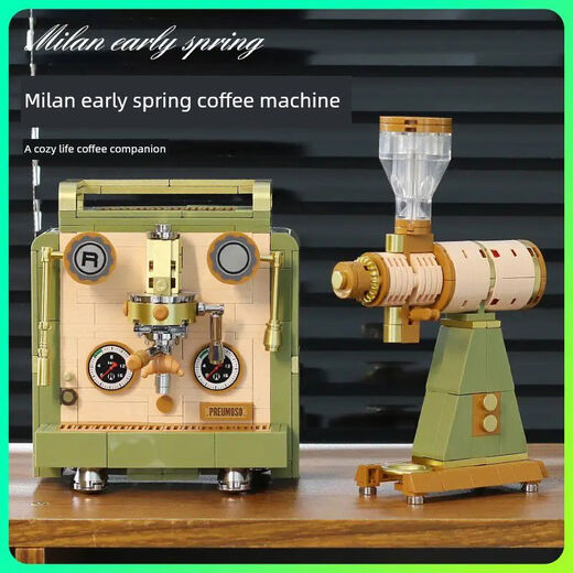 
Vinoa upper material 16803 Summer Venice bean grinder