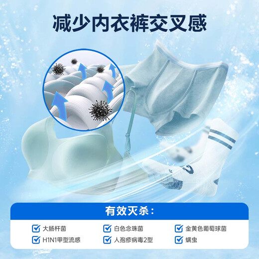 OWLCE ozone generator laundry cannon, underwear disinfection machine, sterilization and deodorization, baby mini small household washing machine, dedicated for washing socks, dormitory rental, X9s upgraded version, upgraded high concentration safe ozone