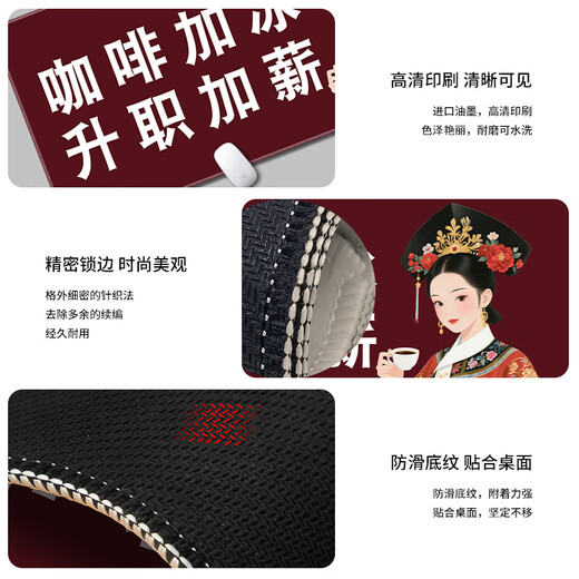 三色猫 鼠标垫搞笑文字打工人系列超大号男女生办公电脑键盘垫学习桌垫顺滑锁边防滑定制加大加厚高颜值 15786 指责他人 100厘米x50厘米x4毫米