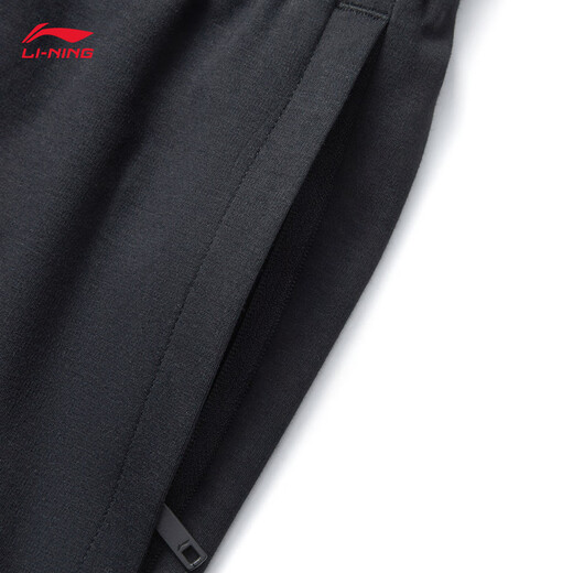Li ning tricot sport pantal