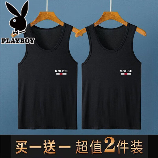 花花公子（PLAYBOY）背心男士夏季新款薄款凉感透气运动汗衫外穿健身无袖t恤马甲打底 2件背心RQ白色+白收藏加购优先发 XL (115-125斤)