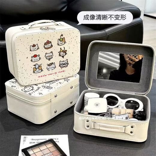 2025 Sac de maquillage avec miroir grande capacité Boîte de maquillage mignon petite valise pour femmes voyage portable cosmétique image principale