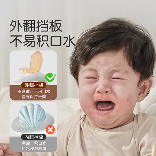 Shixi Teething Stick for Baby Teething Stick for 4-6 months and above, silicone massage belt with storage box to prevent the chain from falling off