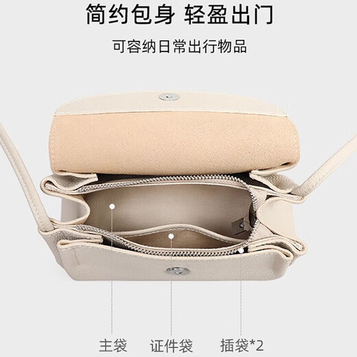 
MARIE CLAIRE Bag Women's Bag 2025 New Light Luxury Crossbody Bag Women's Shoulder Bag Women's Anniversary Birthday Gifts for Girlfriend and Wife Offer Labubu Ornament