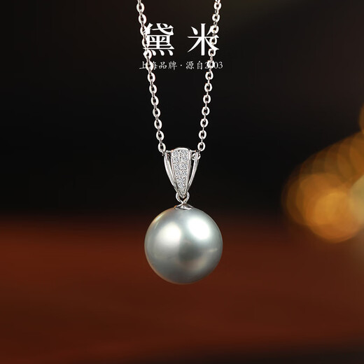 Weizi Jewelry Frost Moon Night 11-12mm perfect round Tahitian platinum gray pearl necklace 18K gold diamond pendant 11-12mm perfect round Tahitian platinum gray pearl/18