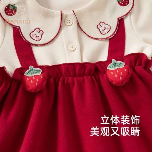 Banxidi girls dress spring 2026 new style baby princess dress one-year-old dress baby dress new year dress spring