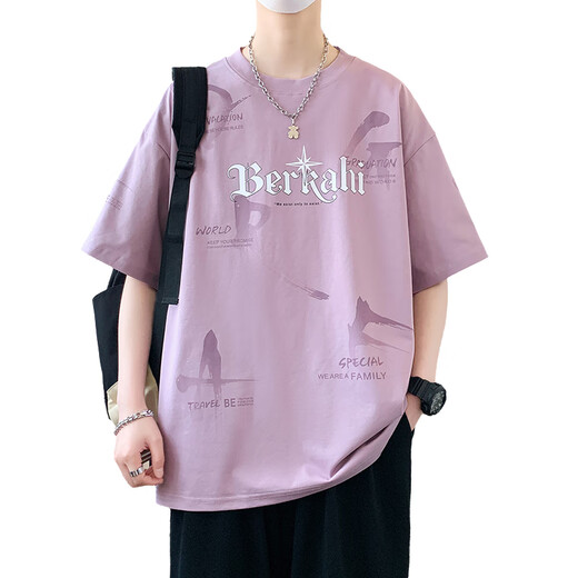 元宠韩版牛短袖t恤男孩12-15岁青少年学生13潮牌帅气14大童男 693米色(单件短袖)_品质保证 M _(70-90斤左右)