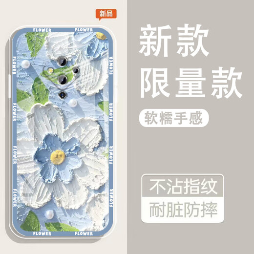 怡亨适用vivoS5手机壳镜头全包新款透明硅胶软壳春日花园防摔气囊男女保护套亲肤手感拒绝单调 ou1365绿蕊兔趣 VIVOS5【单壳】