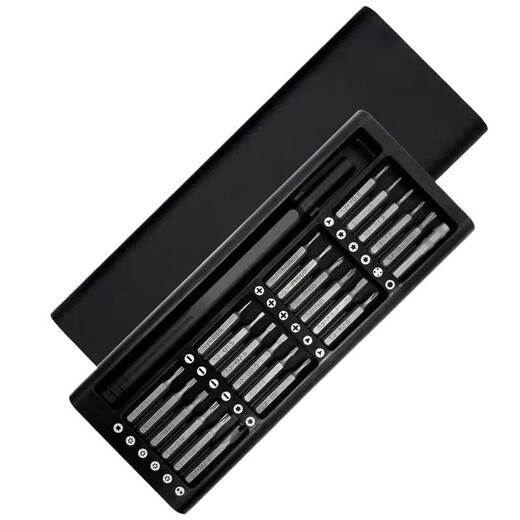 Nufeng screwdriver tool 24-piece set multi-functional screwdriver set mobile phone computer laptop disassembly repair tool 24-piece set + handle + magnetizer + disassembly 8-piece set