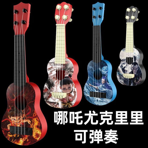 Kyodo Jingmeido Kindergitarre 7-12 Jahre alte Ukulele Nezha kann Nezha Kinderspielzeuggitarrenmusik spielen [Nezha] Kleine Trompete kann Ukulele spielen