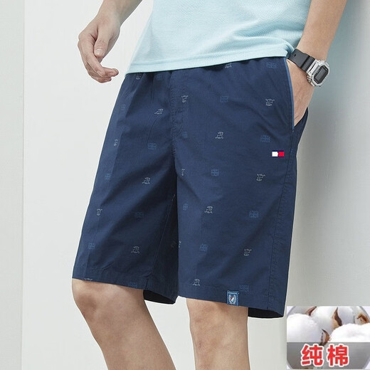 Tommybull Amerikaner Tommy Tommy Männerarbeitshose Sommer Neue Pure Cotton Lose gerade Mode Casual Beachhose YBF9224 Khaki L 100-120jin [Jin ist 0,5 kg]