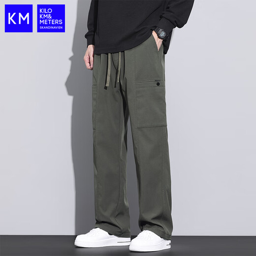 
KILO METERS American workwear casual pants men's straight loose 2025 new spring and autumn trend versatile sports wide-leg long pants 9856 black M _Suggested weight (100-110Jin [Jin equals 0.5 kg])