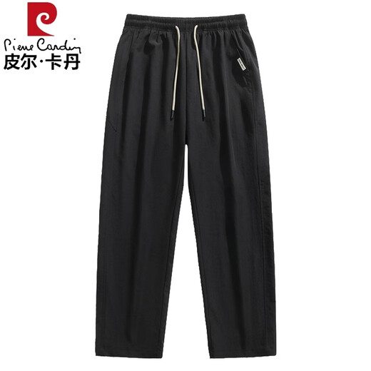 
Pierre cardin ice silk pants men's 2025 summer thin style handsome American loose and versatile draping straight-leg casual trousers for boys 6636# khaki M