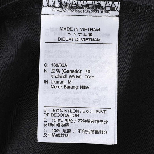 【95成新】耐克（NIKE）女子AS W NSW ESSNTL MR 5IN WVN SHR梭织短裤FV6623-010/黑色 XL