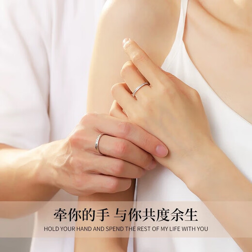 DR Proposal Diamond Ring Couple Ring Simple Diamond-encrusted Silver Ring for Girlfriend’s Birthday Gift