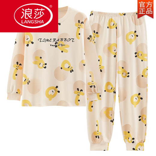 浪莎（LangSha）睡衣女春秋季纯棉卡通长袖裤韩版休闲大码套装学生夏秋冬款家居服 GXT9928 M 女(建议75-95斤)