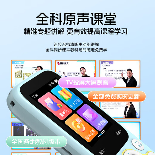 Listener Hearing Treasure K3 repeater 128G English listening AI Hearing Treasure Walkman ear-sharpening new teaching materials portable learning machine English learning postgraduate entrance examination artifact K3 classic white 128G