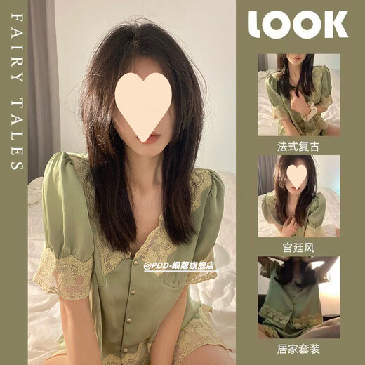 UKUHPK冰丝睡衣女夏季薄款甜美彩色波点美乐蒂短袖短裤可外穿家居服套装 高质量-套LW9207【短袖短裤】 M 【建议80-100斤】