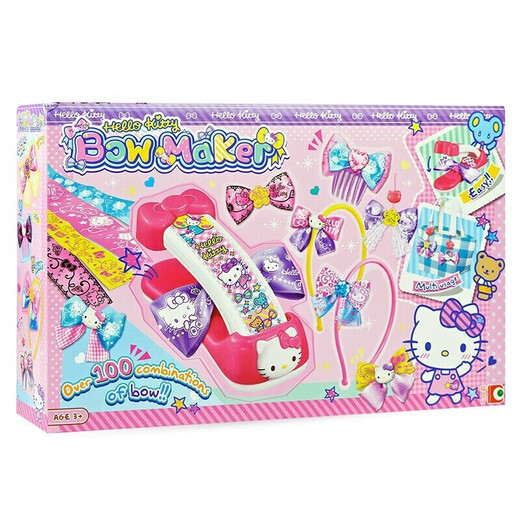 
Fun childhood kidie hello kitty girl having a house toy birthday handmade children's day gift