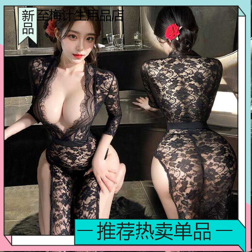 曼烟套装9766秘书制服睡衣蕾丝情趣内衣新款诱惑2025床上约会性感 黑色【蕾丝秘书长裙】 80 -120斤】