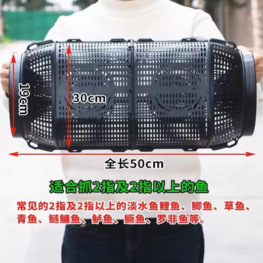 Fishing Zone Fishing Cage Ground Net Artifact Fishing Net Cage Large Large Frame Fishing Shrimp Knitted Net Fish Catch Artifact Double-mouth Fish Cage 35cm + 5 Packs of Bait + Bait Cup + Rope Super Large Import Easy to Catch