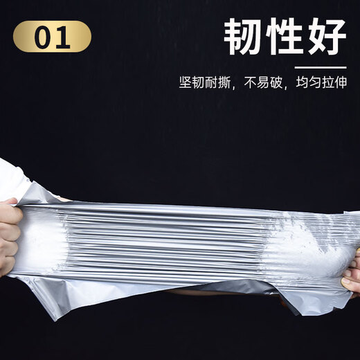 Green Orange Thickened Express Bag Printed Logo Logistics Packing Bag Plastic Packaging Bag Waterproof Bag Gray 32*45 100 Pack