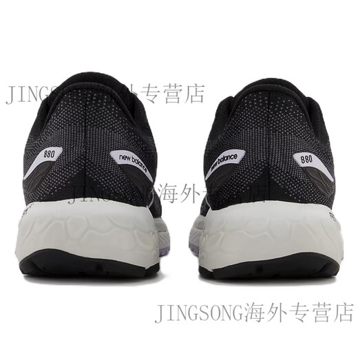 NEW BALANCENB880v12简约舒适网布织物防滑耐磨透气轻便低帮跑步鞋女款黑白 B宽 37.5