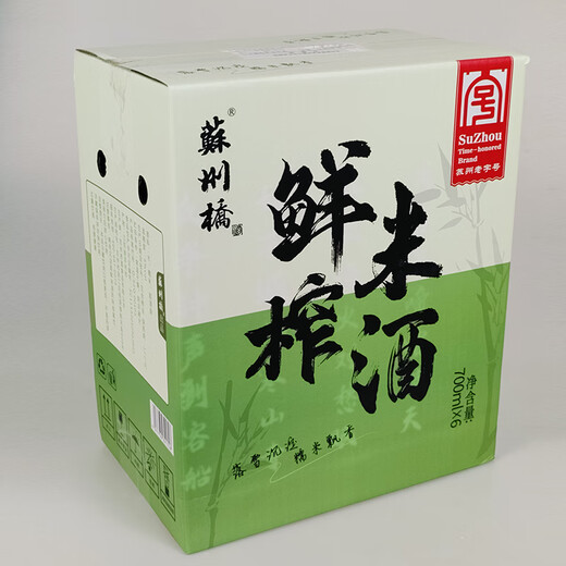 
Suzhou Qiao Freshly Squeezed Rice Wine 700ml*6 bottles in the whole box of 5-degree glutinous rice wine traditional craftsmanship sweet fresh rice wine gift