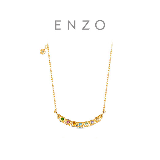 Chow Tai Fook ENZO Rainbow Series 18K Gold Colorful Gemstone Diamond Necklace for Women EZV8482 Birthday Gift EZV8482