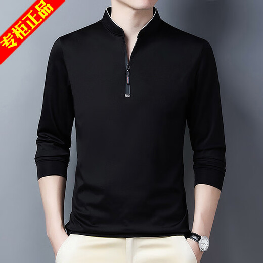 Kazuki Kuraishi Camiseta de manga larga de manga larga para hombres de mediana edad.