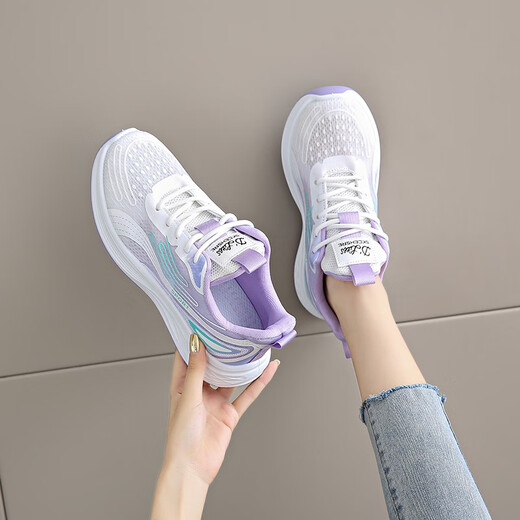 Hongxing Pinke Women's Shoes, Sports Shoes for Women 2025 Nuevos zapatos de malla transpirable de verano, zapatos de malla de choque suave y liviano que absorbe zapatillas de malla, zapatos casuales para mujeres, púrpura 38