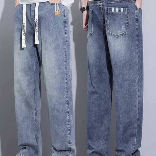 Avec des jeans à la mode droite à patte droite lâche de Spring et d'été pur pour garçons 2025 Nouveau pantalon large pantalon de lavage pour hommes longs hommes 1098 bleu clair M _Suggestions [90-105jin [Jin est égal à 0,5 kg]]]
