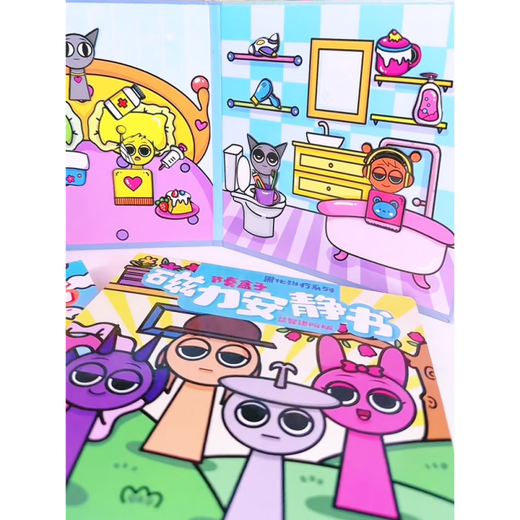 Zani rhythm box Quiet Book Girls Kindergarted Edition Magnetic Diy Diy DIY без урожая магнитные наклейки игрушки 3-6 лет Rhythm Box [Blazing Desert] Обновление сильная магнитная сосание