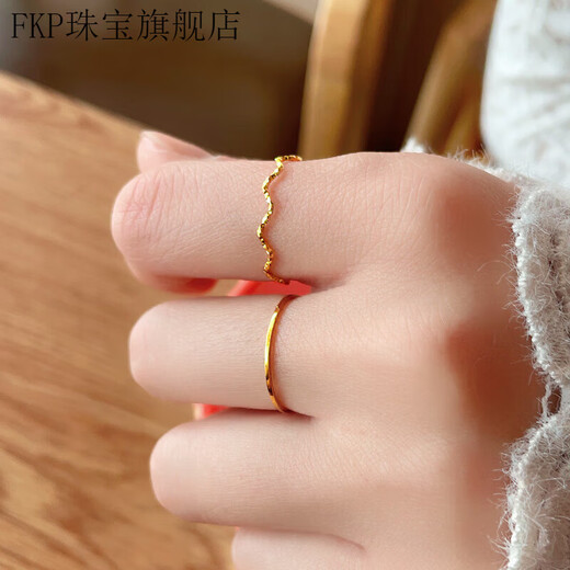 FKP Old Phoenix Authentic Gold Pigment Ring 0.5mm Thin Ring Female Niche Design Stacked Tail Ring Little Finger Ring Versatility Benchen + Aperture Ring Combination Only 19 left. Same style as Fat Donglai US No. 4 Normally worn on the little finger with tail ring Same style as Fat Donglai