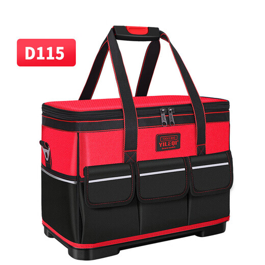 Sailuto Easy Tool Bag Qida Rongle thickened wear-resistant electrician wood electrician package plastic base repair tools green 17-inch plastic base comes with shoulder strap