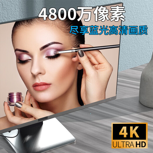 Jixuan C950Mix 48-megapixel binocular live broadcast computer camera 4K ultra-clear 20X hybrid zoom desktop USB external notebook office meeting video online class