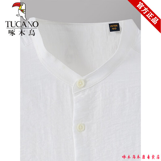 Woodpecker Ice Silk Short Sleeve Shirt Men's 2025 Summer New Fashion Simple and Versatile Handsome Collar Shirt No Crystal Collar Shirt Bleached Pattern S 165/84A/3895-105Jin[Jin equals 0.5 kg]