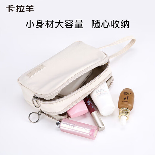 Kara Sheep Travel Make -up -Tasche tragbare multifunktionale Aufbewahrungstasche Frauen großer Kapazitätsgeschäft Spritzer Waschbeutel Hafer Asche 1l