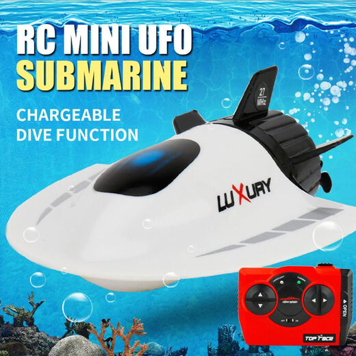 
Linguo Boy Charging Electric Speed Boat Children's Waterproof Wireless Remote Control Submarine Underwater Robot Black Technology Toy Blue
