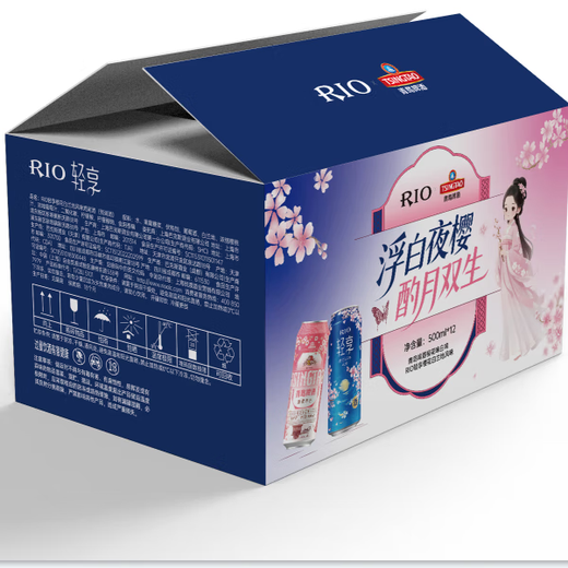 Ruiao (Rio) Cocktail/Tsingtao Bier Coupon Box 500 ml*12 Dosen Fruchtweinparty Geschenk