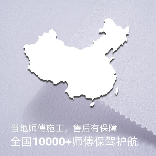 宜嘟定高3.5米素色墙布现代简约无缝纯色客厅电视背景卧室防水壁布 火山岩 YD3519 1