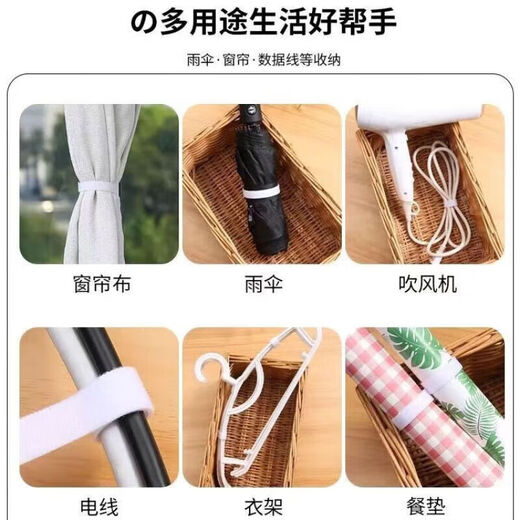 
[JD Express] Data cable storage artifact Velcro tie cable management home computer harness charging cable fixing strap self-adhesive gray 5 meters-1.2cm wide