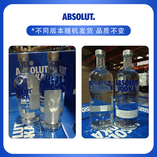 Absolut Vodka Original Swedish Vodka Cocktail Base Base de bois 40 degrés Vin étranger bouteille d'origine importée Vodka Absolute 1000ml 1 bouteille - Bouteille nue
